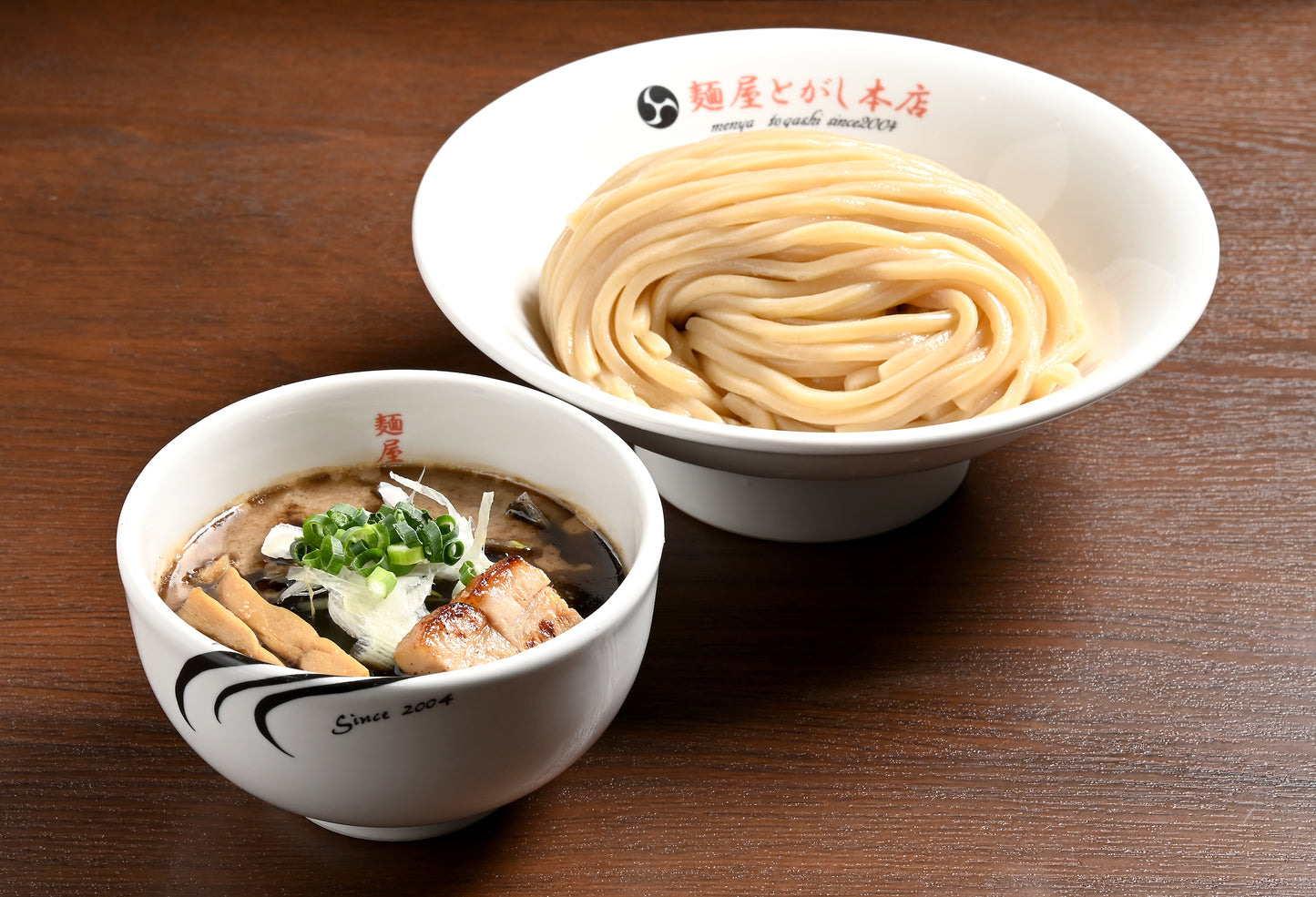 濃厚つけ麺・黒(カツオ)2食セット