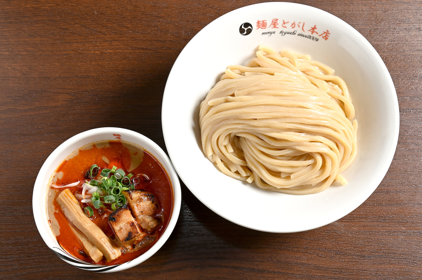 濃厚つけ麺・赤(旨辛)3食セット