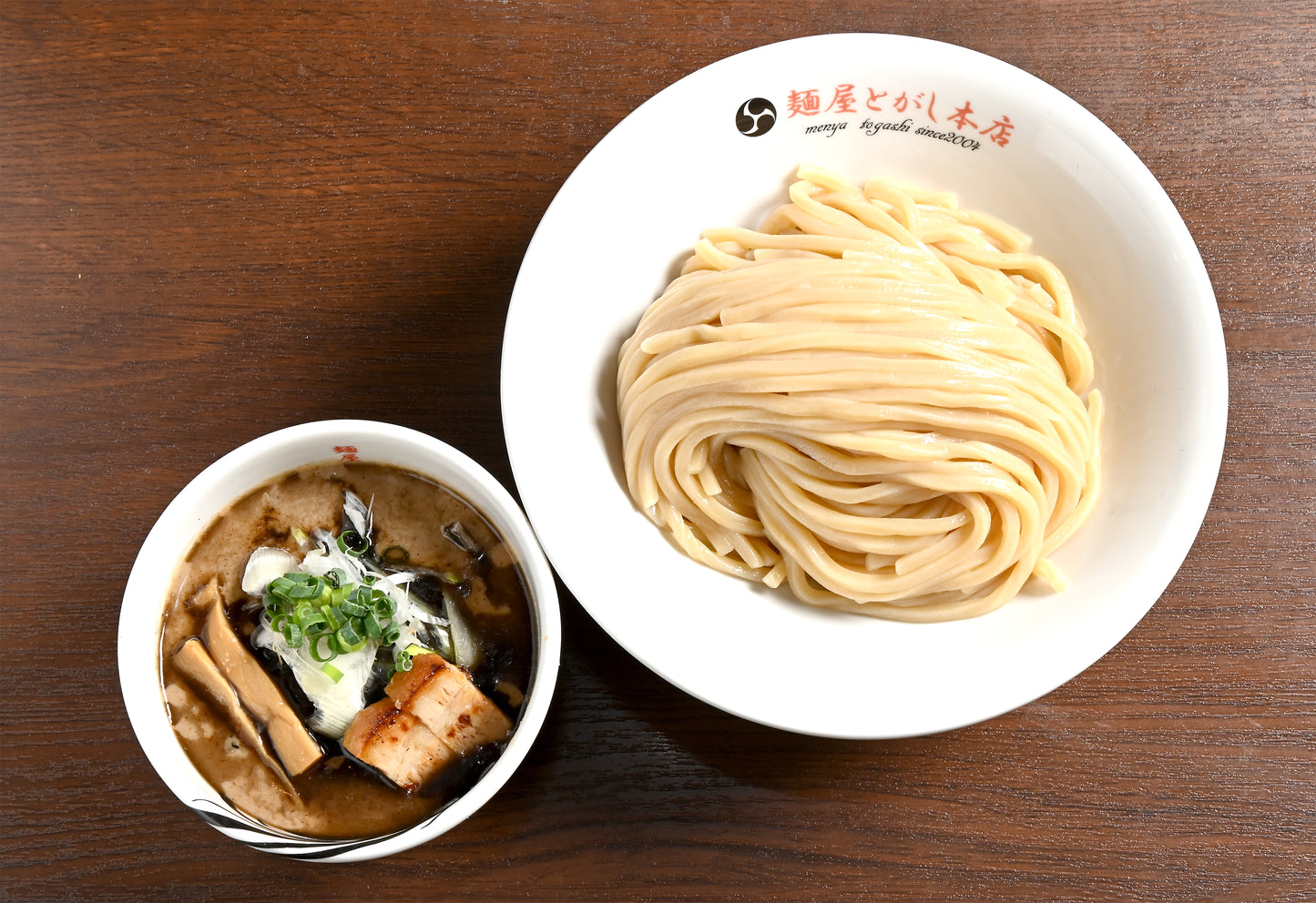 濃厚つけ麺・黒(カツオ)2食セット