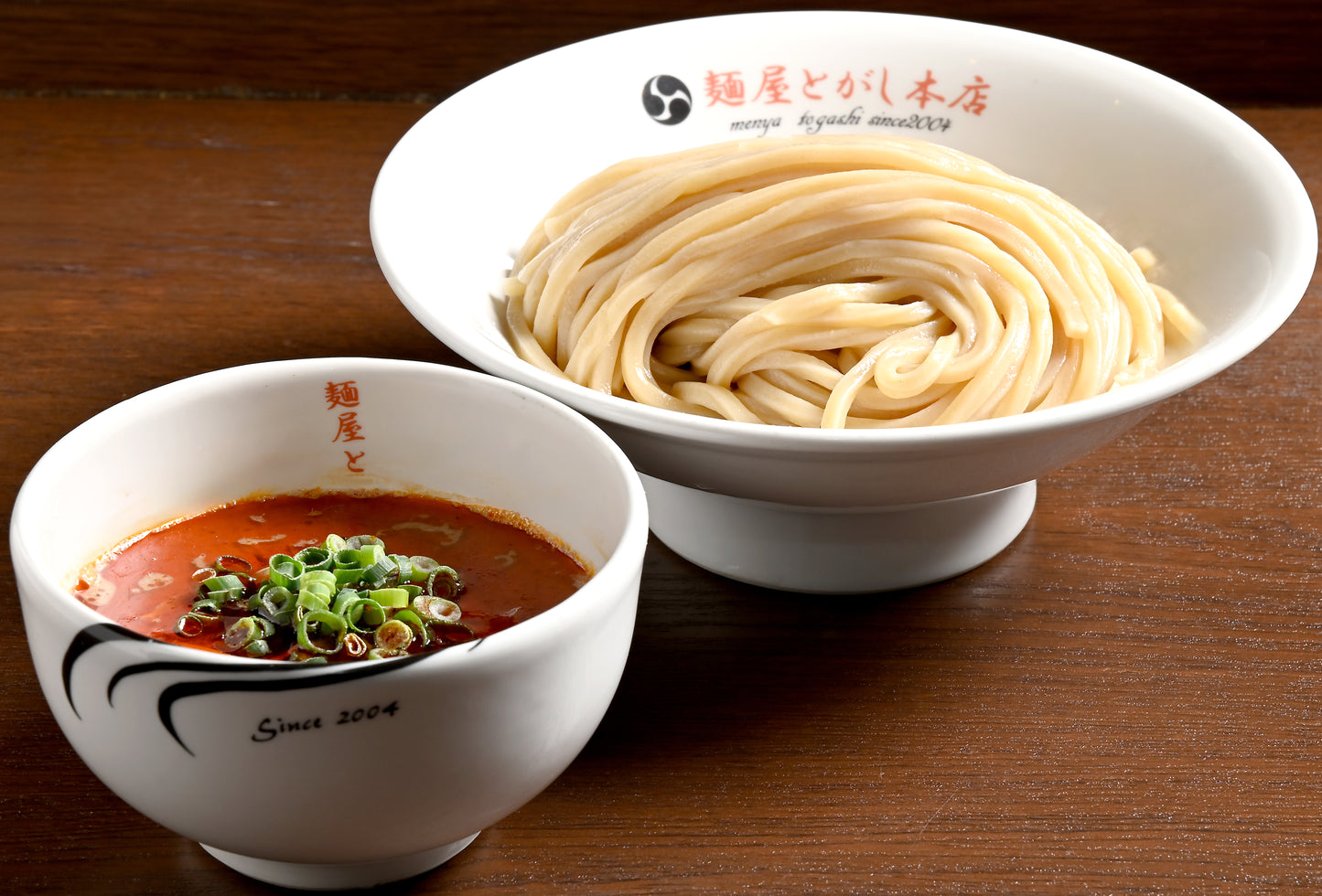 濃厚つけ麺・赤(旨辛)3食セット