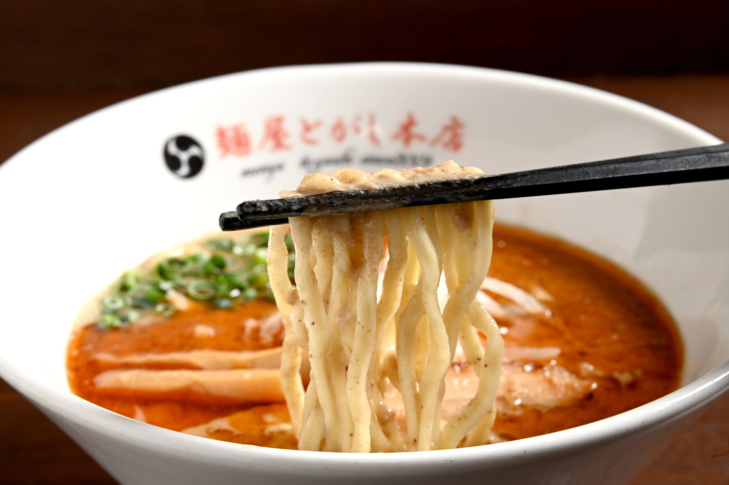 濃厚ら~麺・白(海老)3食セット