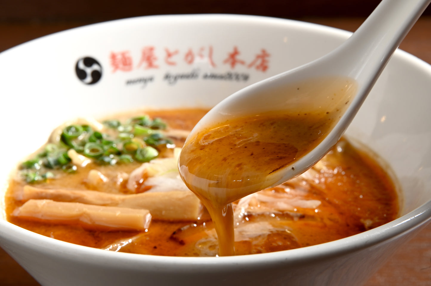 濃厚ら~麺・白(海老)3食セット