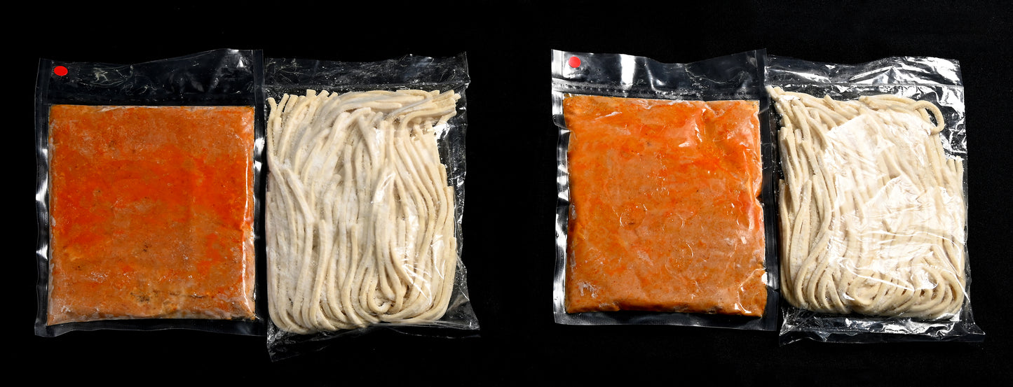 濃厚つけ麺・赤(旨辛)2食セット