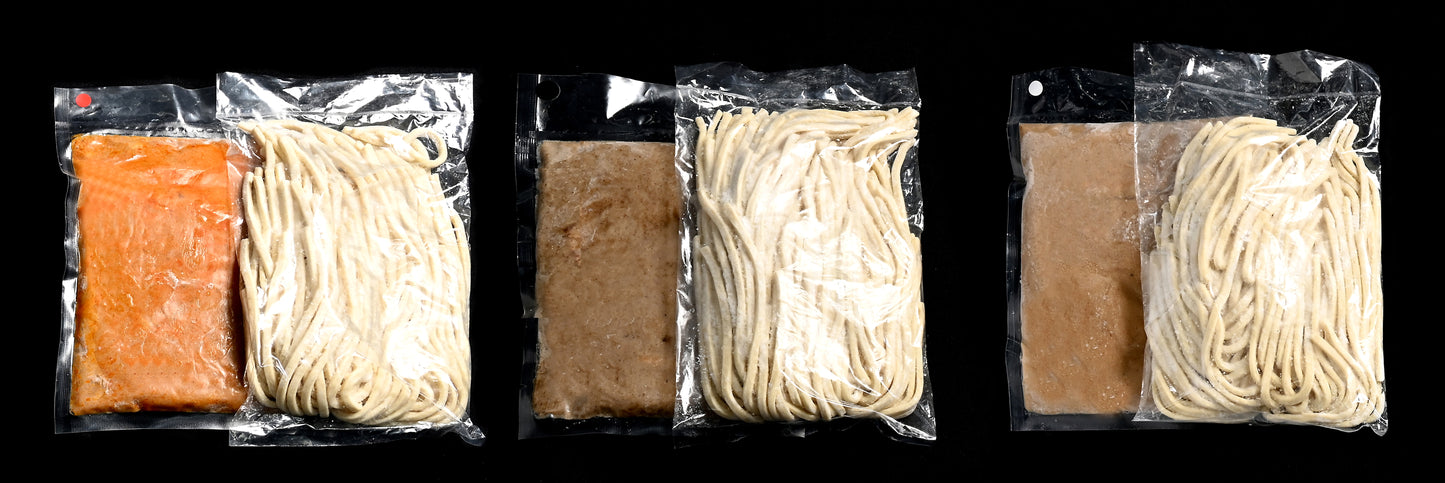 濃厚つけ麺・白(海老)黒(カツオ)赤(旨辛)各1食セット